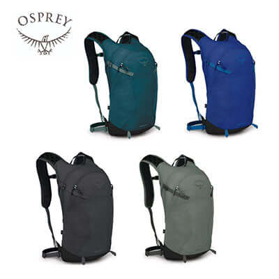 osprey 15l backpack Osprey Sportlite 15L O/S Backpack – AbrandZ
