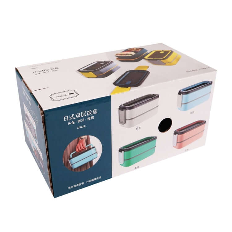 2 Tier Lunch Box packaging showing different color options for a convenient corporate gift.