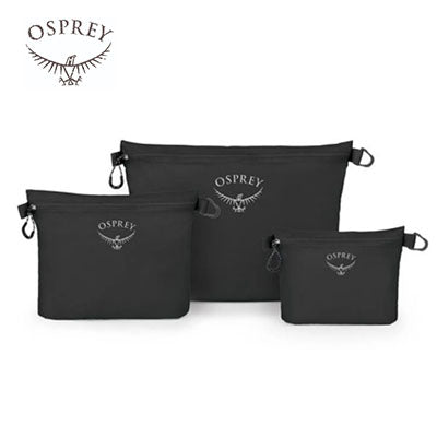 Osprey Ultralight Zipper Sack Set Corporate Gifts Singapore