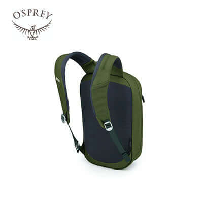 Osprey Arcane Small Day Backpack – Everyday Corporate Gifts Singapore
