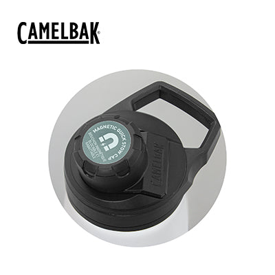 CamelBak Chute Mag Vacuum Bottle 600ml lid with magnetic cap feature for secure hydration.