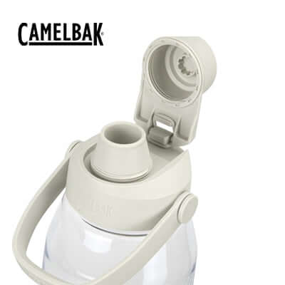 Camelbak Thrive Chug Bottle 1.5L showing leak-proof screw lid and wide spout for hydration.