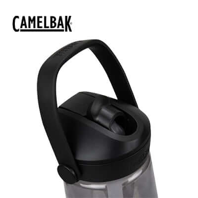 Camelbak Thrive Flip Straw Bottle 750ml lid and handle close-up for hydration on the go, ideal for corporate gift Singapore.