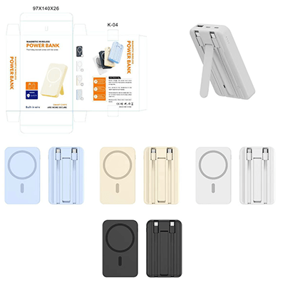 Magnetic Powerbank with CCC and Built in Cable in four colors: Black, White, Blue, Beige, showcasing features and packaging.