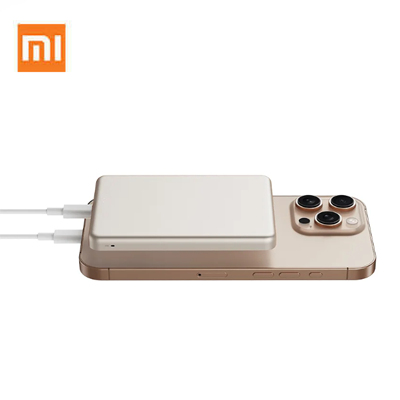 Xiaomi Super Slim Magnetic Power Bank 5000