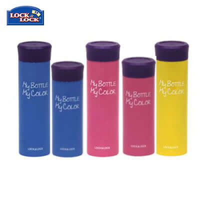 Lock & Lock My Bottle My Colour Tumbler Corporate Gifts Singapore
