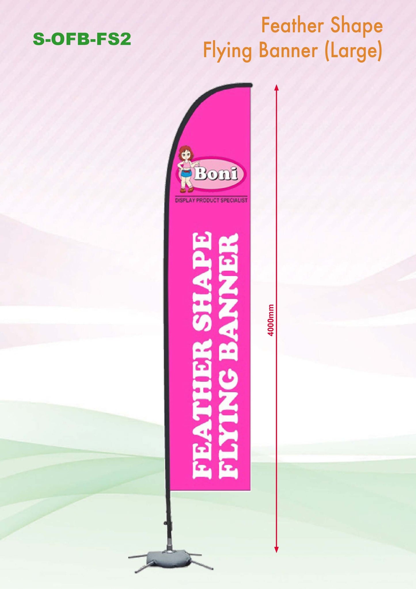 Feather shape Flying Banner Corporate Gifts Singapore