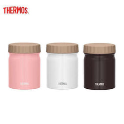 Thermos JBT-400 Food Jar Corporate Gifts Singapore