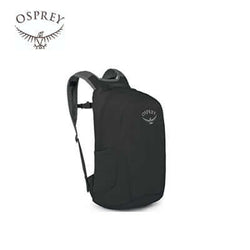 Osprey Ultralight Stuff Pack O/S Corporate Gifts Singapore