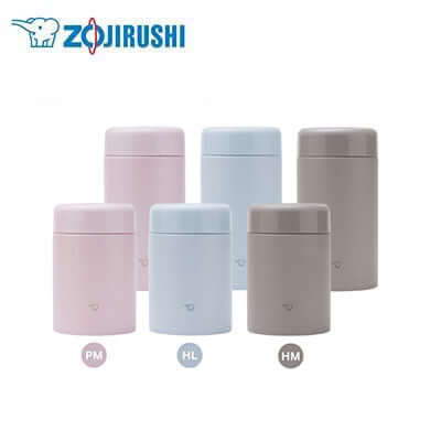 ZOJIRUSHI Vacuum Food Jar SW-KA in various colors, ideal for meals on the go and perfect as a Corporate Gift.