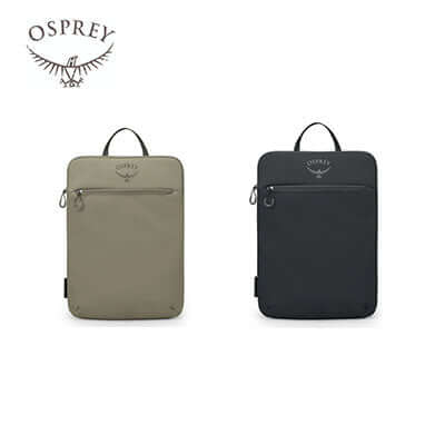 Osprey Daylite Laptop Sleeve 16 O/S Corporate Gifts Singapore