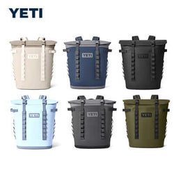 Yeti Hopper® M20 Backpack Soft Cooler Corporate Gifts Singapore