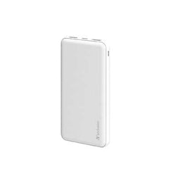 Verbatim 10000mAh 2 Port Power Pack Corporate Gifts Singapore