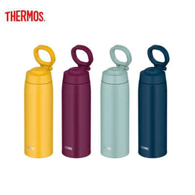 Thermos JOO-750 Tumbler with Carry Loop in Yellow, Purple, Mint Green, and Indigo Blue colors.