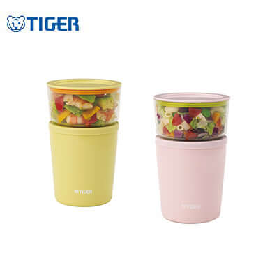 Tiger 300ml Stainless Steel Food Jar LCC-A030 in yellow and pink with colorful vegetables.