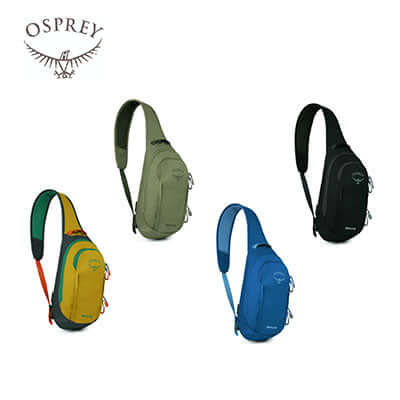Osprey Daylite Sling – Everyday Corporate Gifts Singapore