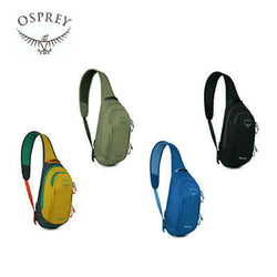 Osprey Daylite Sling – Everyday Corporate Gifts Singapore