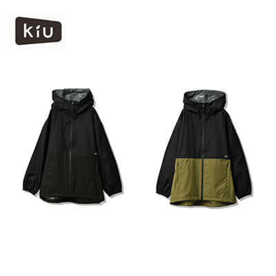 KiU Light Windbreaker Jacket M Corporate Gifts Singapore