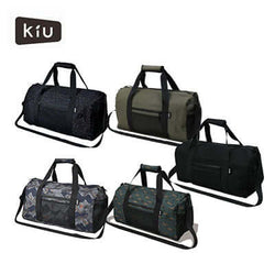 KiU Water Repellent 600D Boston Bag 31L Corporate Gifts Singapore