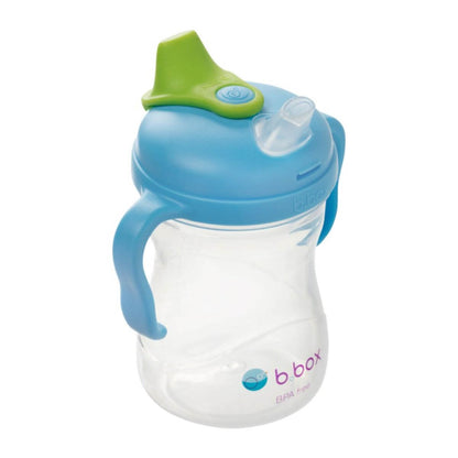 B Box Spout Cup 8oz Corporate Gifts Singapore