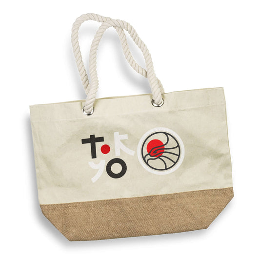 Helios Tote Bag featuring a stylish design with rope handles and natural jute gusset, ideal for corporate gifts.