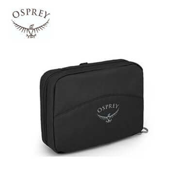 Osprey Daylite Hanging Toiletry Kit Corporate Gifts Singapore