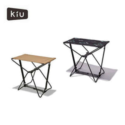 KiU 600D Folding Stool One Size Corporate Gifts Singapore