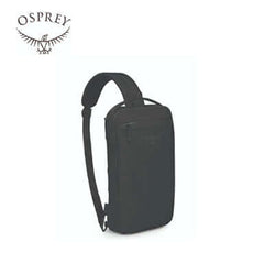 Osprey Archeon Sling Bag 7 Corporate Gifts Singapore