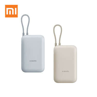 Xiaomi Power Bank 10000mAh - Integrated Cable Corporate Gifts Singapore
