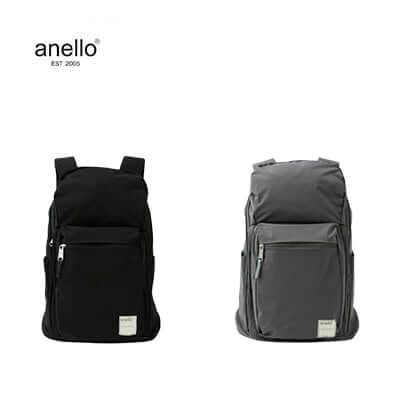 Anello Circle Multifunctional Backpack Corporate Gifts Singapore