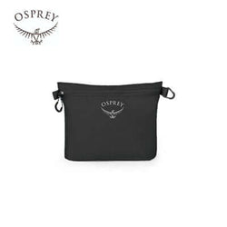 Osprey Ultralight Zipper Sack Corporate Gifts Singapore