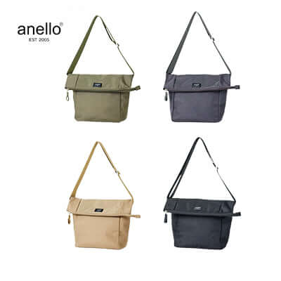 Anello Parcel Mini Shoulder Bag in four colors including green, gray, beige, and black, ideal as a corporate gift.