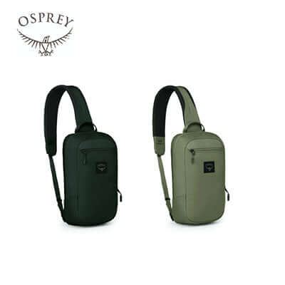 Osprey Aoede Sling Bag Corporate Gifts Singapore