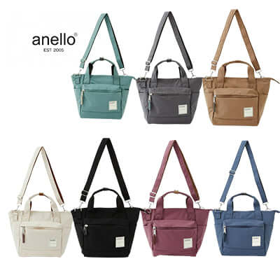 Anello Circle 2Way Mini Tote Bag Corporate Gifts Singapore