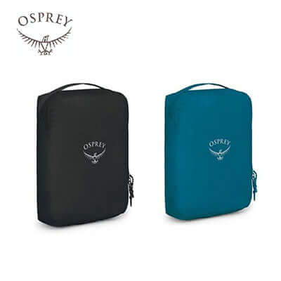 Osprey Ultralight Packing Cube Medium Corporate Gifts Singapore