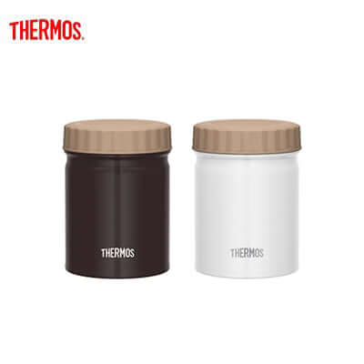 Thermos JBT-500 Food Jar in brown and white, perfect for meals and corporate gifts.