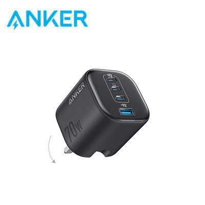 Anker Zolo 70W Fast Charging 4-Port GaN Compact Foldable Charger A121C