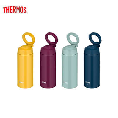Thermos JOO-500 Tumbler with Carry Loop in Yellow, Purple, Mint Green, and Indigo Blue.