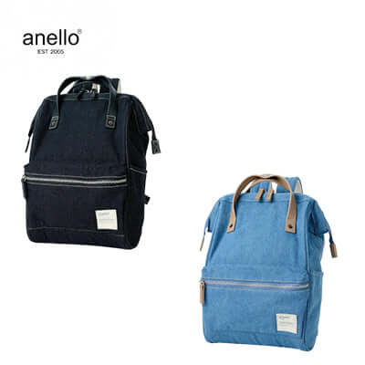 Anello Conny Kuchigane Backpack Slim Corporate Gifts Singapore