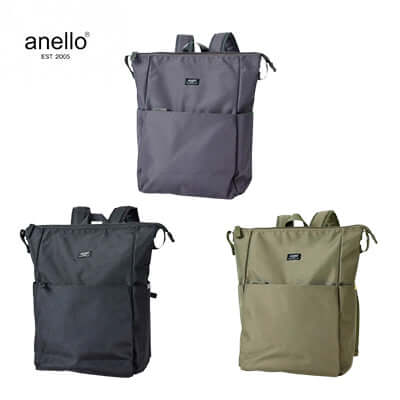 Anello Parcel Backpack available in three colors, perfect for corporate gift or everyday use.