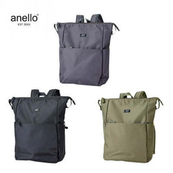 Anello Parcel Backpack Corporate Gifts Singapore