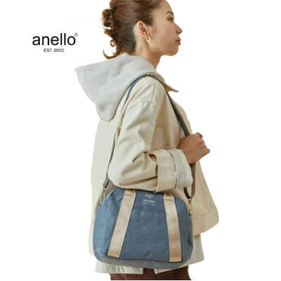 Anello Chubby Mini Shoulder Bag Corporate Gifts Singapore
