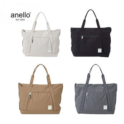 Anello Circle Tote Bag Corporate Gifts Singapore