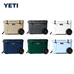 Yeti Tundra Haul® Wheeled Cooler Corporate Gifts Singapore