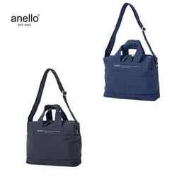 Anello Future Nostalgia 2Way Mini Boston Bag Corporate Gifts Singapore