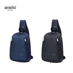 Anello New Orchard Crossbody Bag Corporate Gifts Singapore
