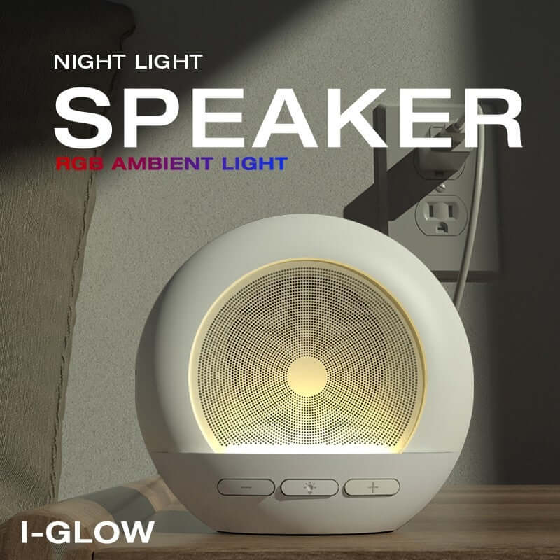 I-Glow Bluetooth Speaker with Night Ambient Light Corporate Gifts Singapore