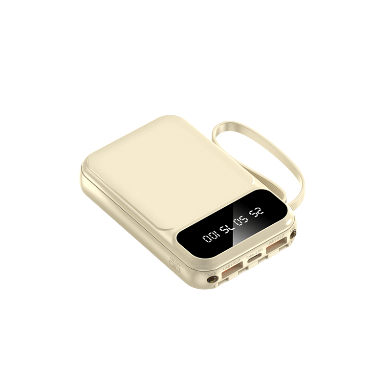 Powerbank 10000mAh with Detachable Cable Corporate Gifts Singapore