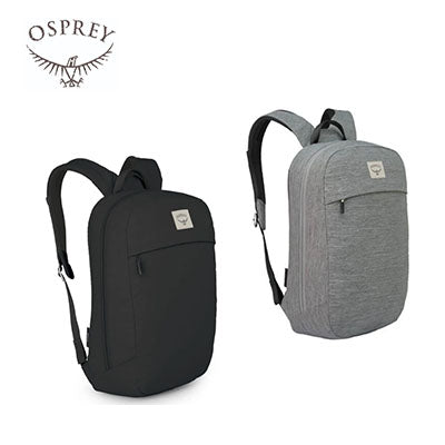 Osprey Arcane Large Day 20L Backpack – Everyday – Lifestyle Corporate Gifts Singapore