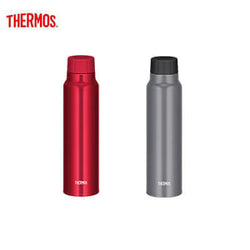 Thermos FJK-750 Carbonated Drink Bottle Corporate Gifts Singapore